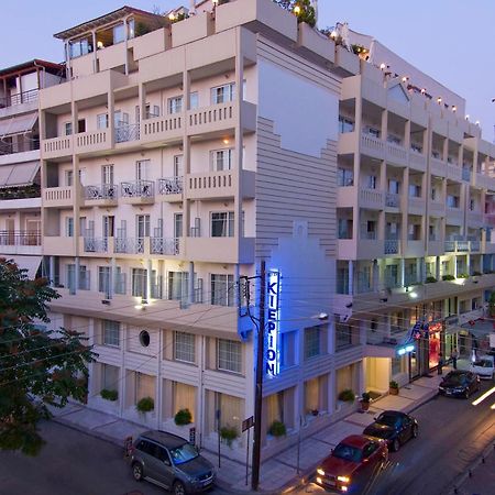 Hotel Kierion Karditsa Ngoại thất bức ảnh